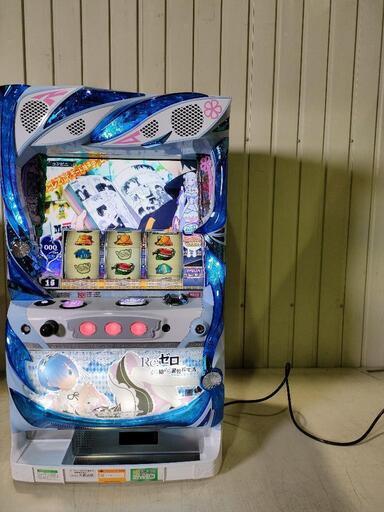 リゼロ パチスロ実機 スロット実機