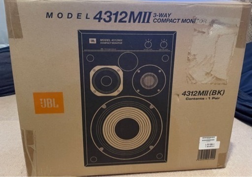 週末限定10%OFF※4312M II BK JBL[ジェービーエル] ブックシェルフ