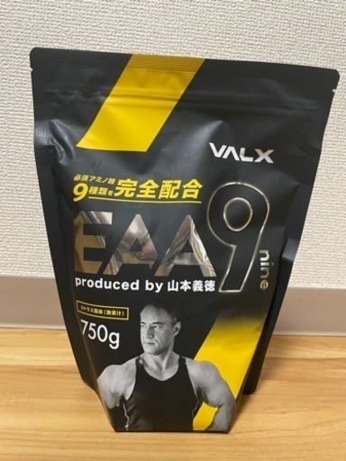 VALX EAAシトラス味 cervezartesana.es