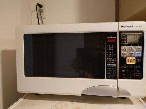 電子レンジ　パナソニックNE-T154