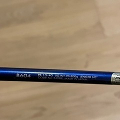 ジギングロッドオシアジガーb604 セット購入で値引きします