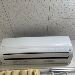 一年経ってないです！】アイリスオーヤマ 室外機付き エアコン