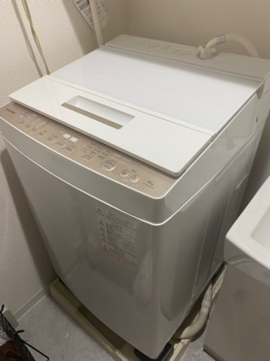 TOSHIBA 洗濯機［AW-8D9BK］