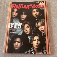 BTS 雑誌