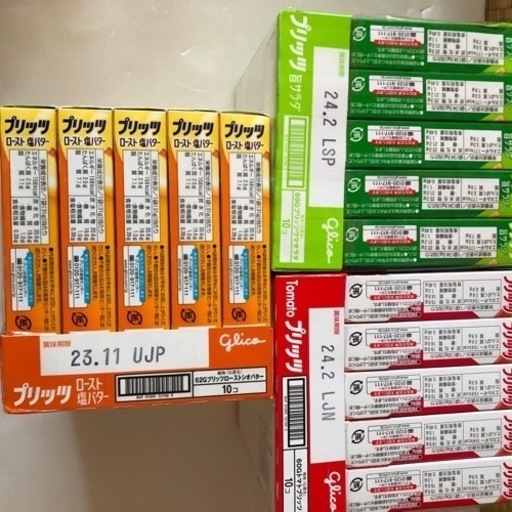 にじさんじEN レンゾット まとめ売り バラ売り可〇 mqdefault.jpg
