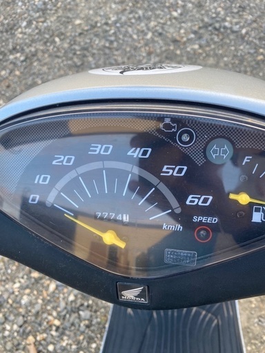 DIO AF68