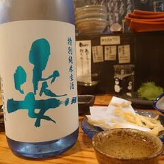 日本酒会メンバー♀︎募集中🍶