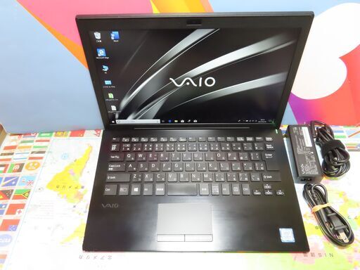 JC05149 ソニー VAIO Pro PG VJPG11C11N ノートパソコン 第7世代 office