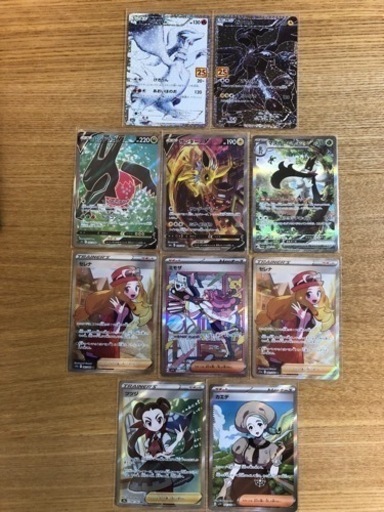 ポケモンカード　まとめ売り　ミモザ　セレナなど