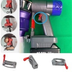 [分解洗浄済]Dyson ダイソン掃除機V6 お得フルセット