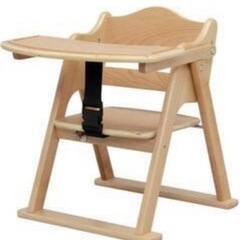木製ローチェアーテーブル