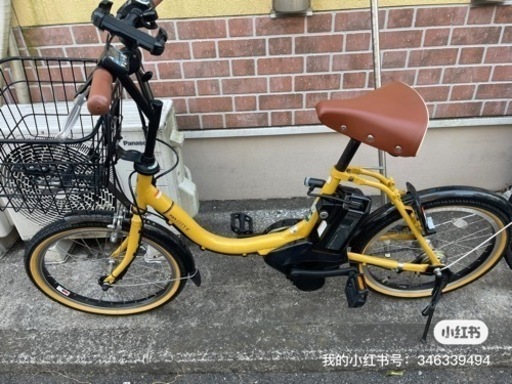 自転車を売ります9新しい