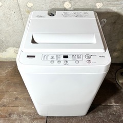 ご成約済み?】お洒落なアーバンホワイト 洗濯機 4.5kg✨ 設置無料?