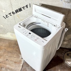 ご成約済み?】お洒落なアーバンホワイト 洗濯機 4.5kg✨ 設置無料?