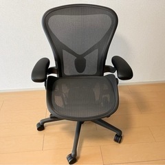 2019年製 ほぼ未使用 アーロンチェア リマスタード ハーマンミラー