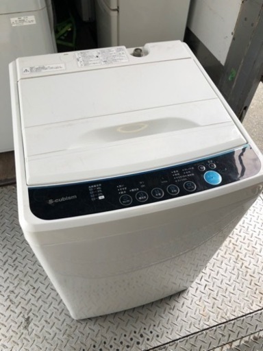 配送無料　SWL-050W エスキュービズム 全自動洗濯機 風乾燥 槽洗浄 ホワイト