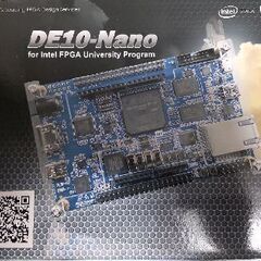 【新品未開封】DE10-Nano