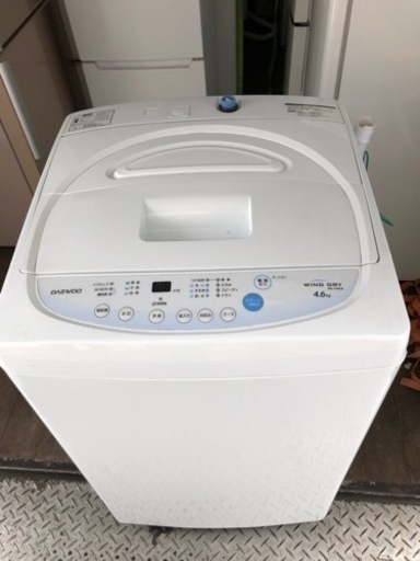 福岡市内配送無料　DW-P46CB-W 全自動洗濯機 ホワイト [洗濯4.6kg /乾燥機能無 /上開き]