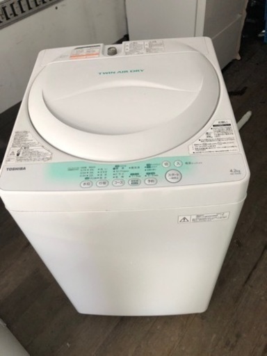 福岡市内配送無料　TOSHIBA　全自動洗濯機　AW-704(W)　4.2kg