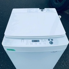 2686番 東芝✨電気洗濯機✨KWM-EC55‼️