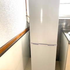 【ネット決済】冷蔵庫　アイリスオーヤマ　2022