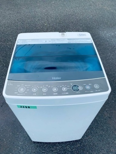 ✨2020年製✨2688番 ハイアール✨電気洗濯機✨JW-C45A‼️