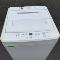 ✨2016年製✨2690番 無印良品✨電気洗濯機✨AQW-MJ45‼️