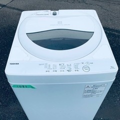 ✨2019年製✨2693番 東芝✨電気洗濯機✨AW-5G6…