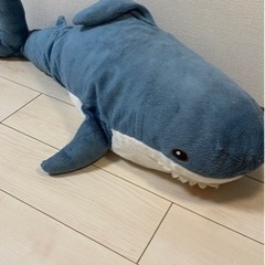 【IKEA】サメぬいぐるみ【ブローハイ】