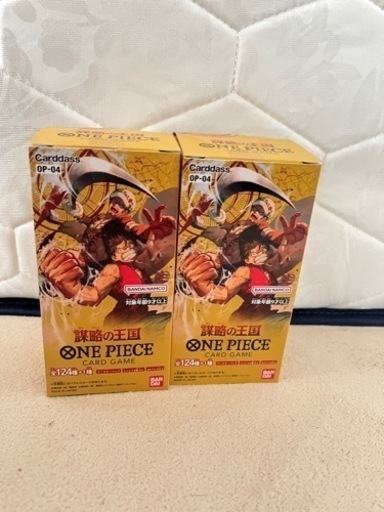 ワンピースカード　謀略の王国　2BOX分　48パック