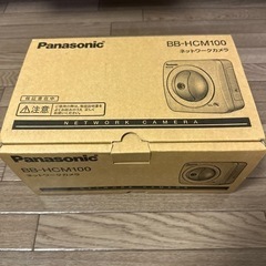 ネットワークカメラ　BB-HCM100 パナソニック