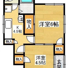 💥 自営業・水商売も👌 敷金礼金０円 😄    東急田園都市線 宮崎台駅 徒歩18分 ❗️川崎市宮前区神木１丁目6-3 ❗️ SMT00853 - 川崎市