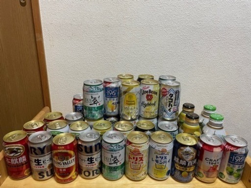 チューハイメインのお酒40缶セット | ptpnix.co.id