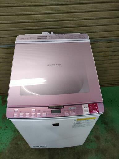 最終値下げ！ ２０１７年製　シャープ　SHARP　８.0kg　洗濯機　es-gx8a-p