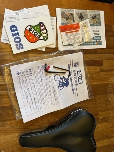 GIOS MISTRAL 2023年 480 グレー