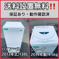 HIKOKI ハイコーキ H41SA3 電動ハンマ 中古品 【ハンズクラフト宜野湾  