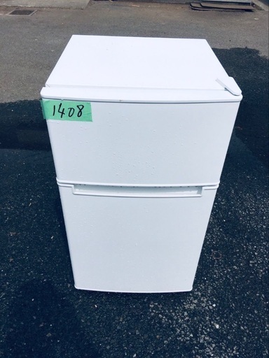 超高年式✨送料設置無料❗️家電2点セット 洗濯機・冷蔵庫 1610