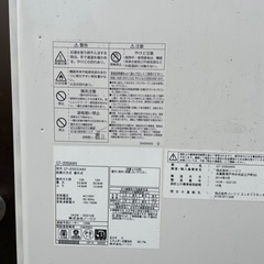 ノーリツ ガス給湯器 GT - 2050AWX 使用中 13Aガス 電磁弁ユニット