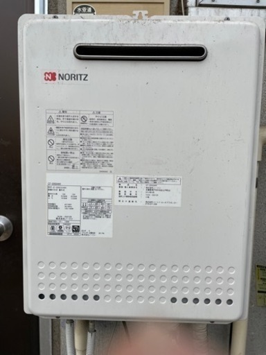 ノーリツ ガス給湯器   GT - 2050AWX 使用中　 13Ａガス 電磁弁ユニット