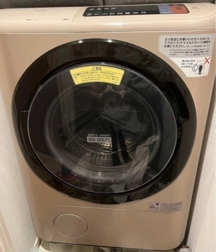 ２０１６年式　日立ドラム式洗濯機