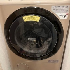 ２０１６年式　日立ドラム式洗濯機