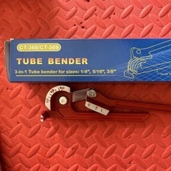 ct-368/ct-369 tube bender