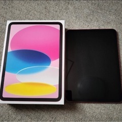 iPad 10世代64GBWiFiモデル