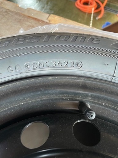 ヤリス スチール ホイールキャップ 15インチ 純正 てっちん 新車外し