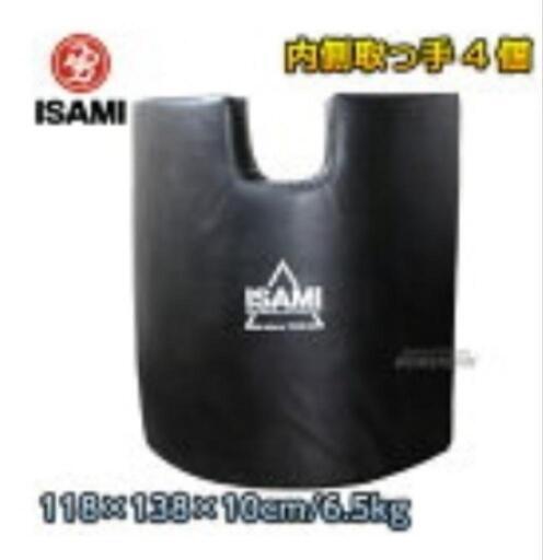 BODYMAKER スーパーダミーミットシールド 大型ミット 楽天市場】スーパーダミーミットシールド BODYMAKER ボディ