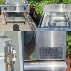 サンウェーブ 3口ガスコンロ S-GTB-76 都市ガス 中古　長野県松本市引き取り限定　W750×D650×H340　（mm) 13A 23.8KW 12A 22.6KW 送料無料