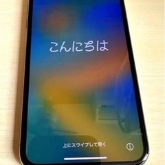 【iPhone Xs 256GB SIMフリー】バッテリー87%...