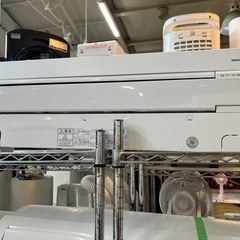 9/4値下げ致しました⭐️人気⭐️2017年製 FUJITSU 富士通 4.0kw