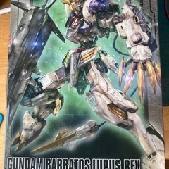 1/100フルメカニクスガンダムバルバトスルプスレクス