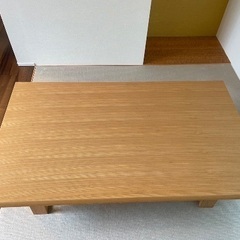 【譲ります】【6月中旬まで】木製ローテーブル　ナチュラル